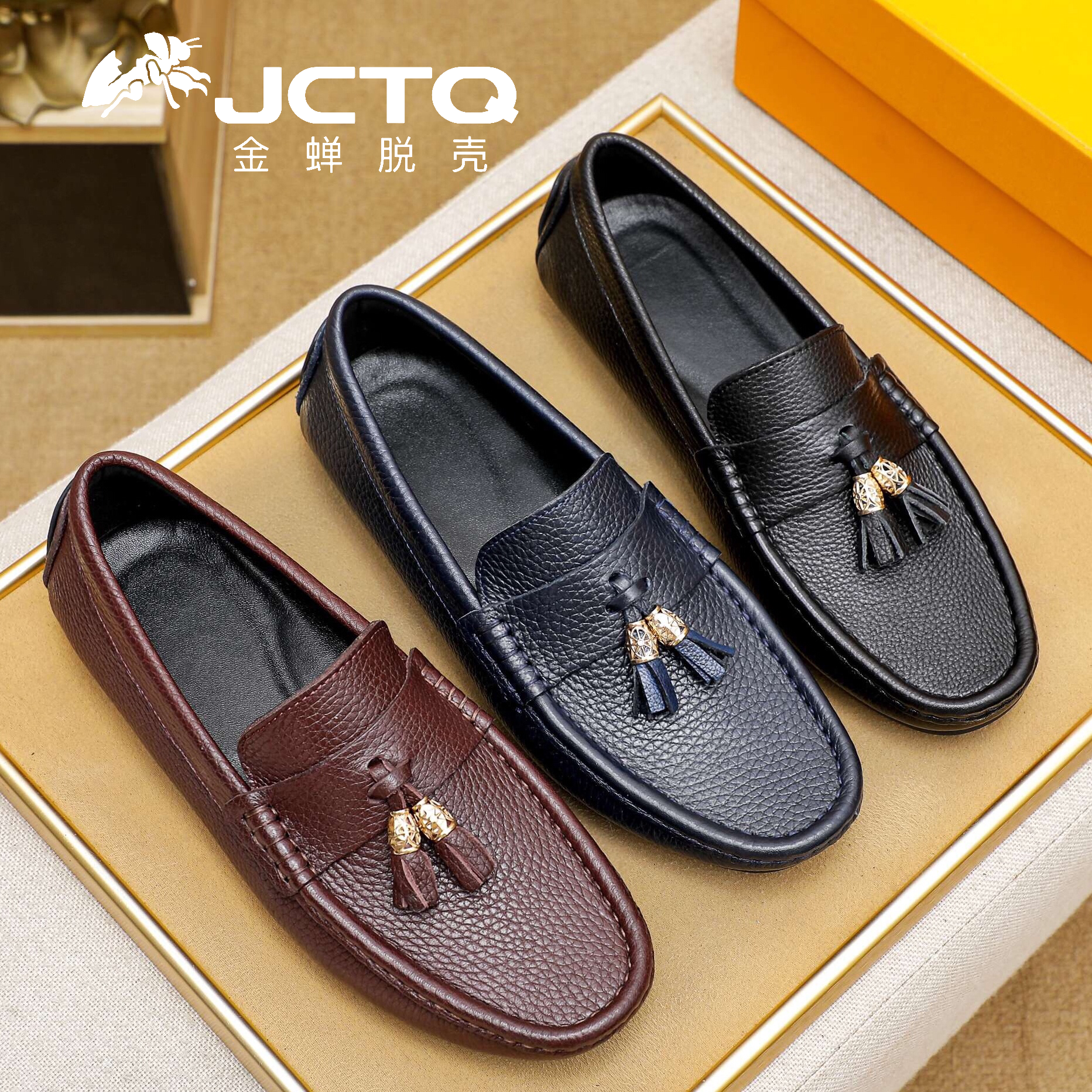 金蝉脱壳男士流苏新款大牌真皮四季豆豆鞋套脚软底一脚蹬休闲皮鞋