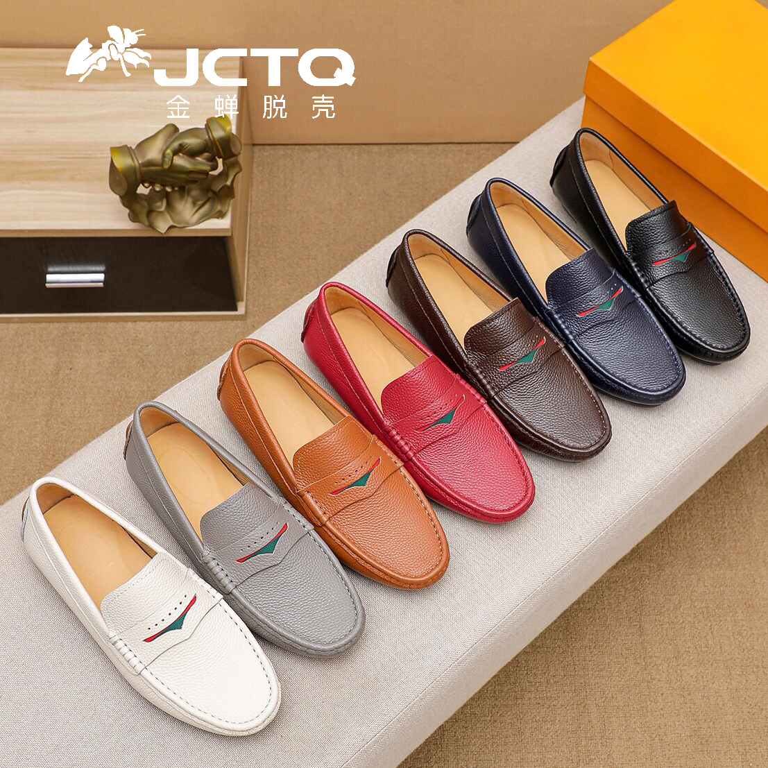 金蝉脱壳经典新款头层牛皮豆豆鞋男防滑耐磨橡胶软底懒人休闲皮鞋