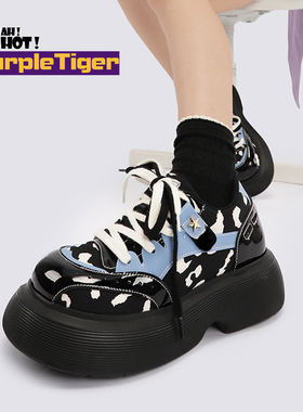 Yeah Hot原创小众厚底大头鞋丑萌可爱单鞋女春夏时尚拼色女鞋休闲