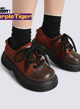 Yeah Hot2024原创小众设计感时尚厚底小皮鞋甜酷风圆头软底单鞋女