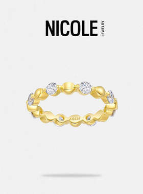 NICOLE JEWELRY 叠戴纯银珠珠圆珠间钻石小戒指S925莫桑钻送礼