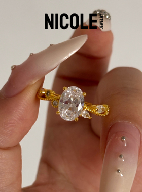 Nicole Jewelry  复古藤蔓椭圆锆石戒指女 宫廷风枝叶设计食指戒