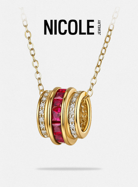 Nicole Jewelry红宝蓝宝项链女轻奢小众设计感吊坠新年首饰本命年