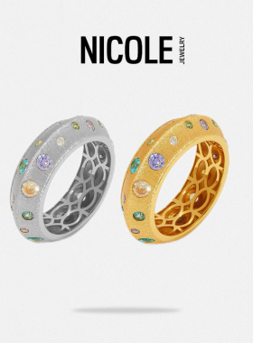 NICOLE JEWELRY S925纯银多巴胺糖果锤纹彩宝戒指女小众设计套装