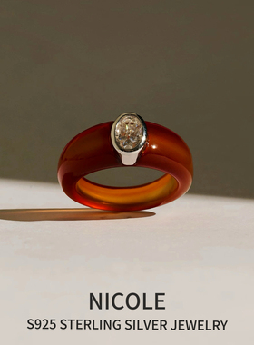 Nicole莫桑钻天然玛瑙玉髓戒指简约设计食指戒钻石戒指小众设计感