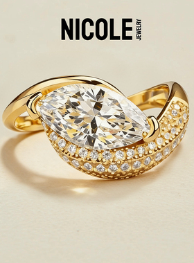 Nicole Jewelry金色拉丝马眼戒指镶嵌莫桑钻微镶小众轻奢纯银戒指