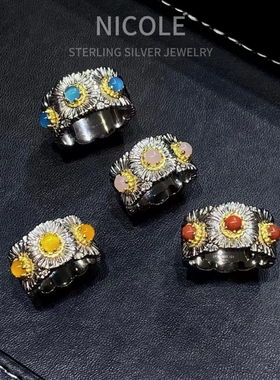 s925纯银镀金雏菊玛瑙戒指女轻奢小众设计感气质百搭叠戴指环