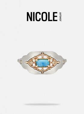 NICOLE JEWELRY 松石之境复古戒指女小众设计感轻奢古董珠宝套装