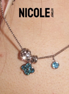 Nicole Jewelry 湖绿四叶草串珠项链 轻奢多坠镶钻锁骨链幸运草