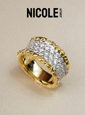 Nicole Jewelry 中古风波浪花边满钻宽版戒指 重工密镶锆石复古