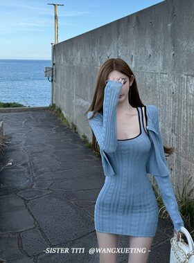 titi小姐姐美人曲线 纯欲针织套装修身包臀吊带裙+开衫两件套