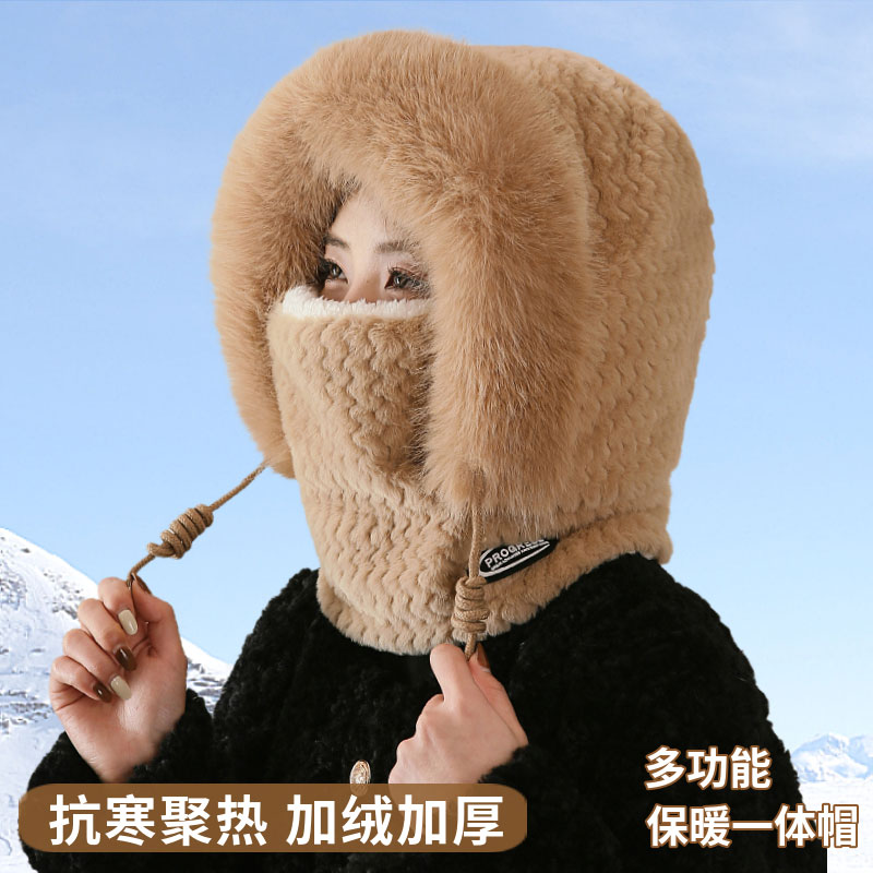 2024新款帽子圍脖口罩一體連帽面罩女戶外冬季保暖騎車全臉防風(fēng)帽