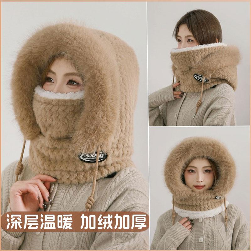電動(dòng)車(chē)帽子圍脖一體女新款冬天騎車(chē)保暖加厚騎行防風(fēng)面罩帽三件套