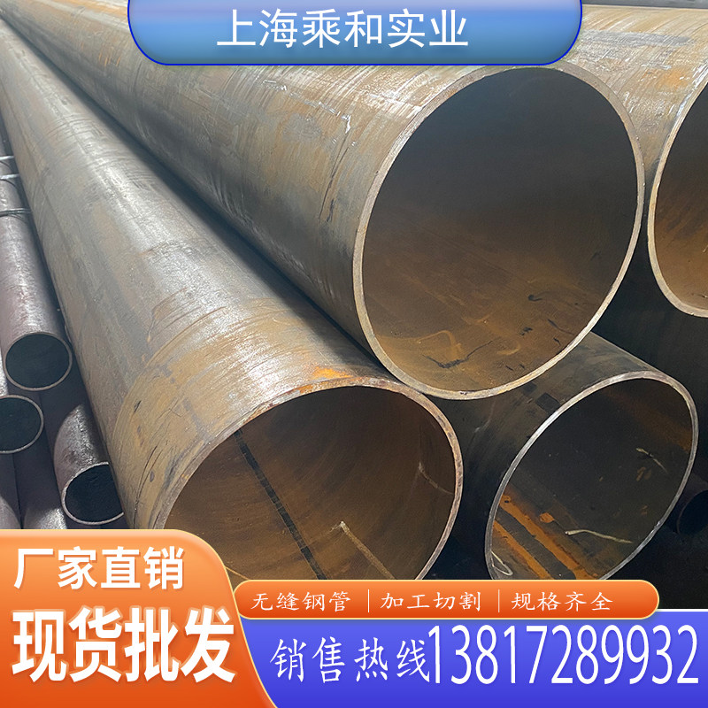无缝钢管20#大小口径钢管45号钢q235b薄厚壁铁管空心圆镀锌碳钢管