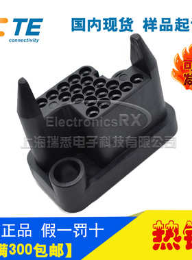 原装AMP安普TE泰科进口连接器208210-2热卖