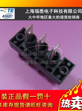 原装AMP安普TE泰科进口连接器单排3位接插件2-1437662-4热卖