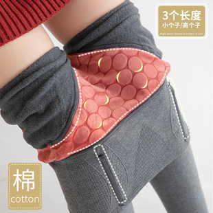 小个子打底裤 秋冬高腰收腹踩脚袜子 女外穿中灰色平板棉加绒保暖裤