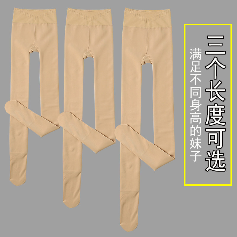 打底裤加绒光腿神器秋冬短款