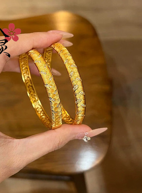 金色沙金点钻编织麦穗卡扣手镯