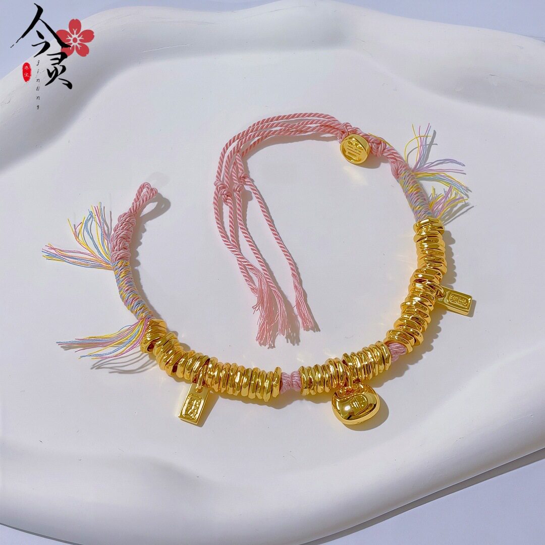 金色同款盘缠金坨坨彩绳藏式手链女福袋银金坨手串小众配饰礼物