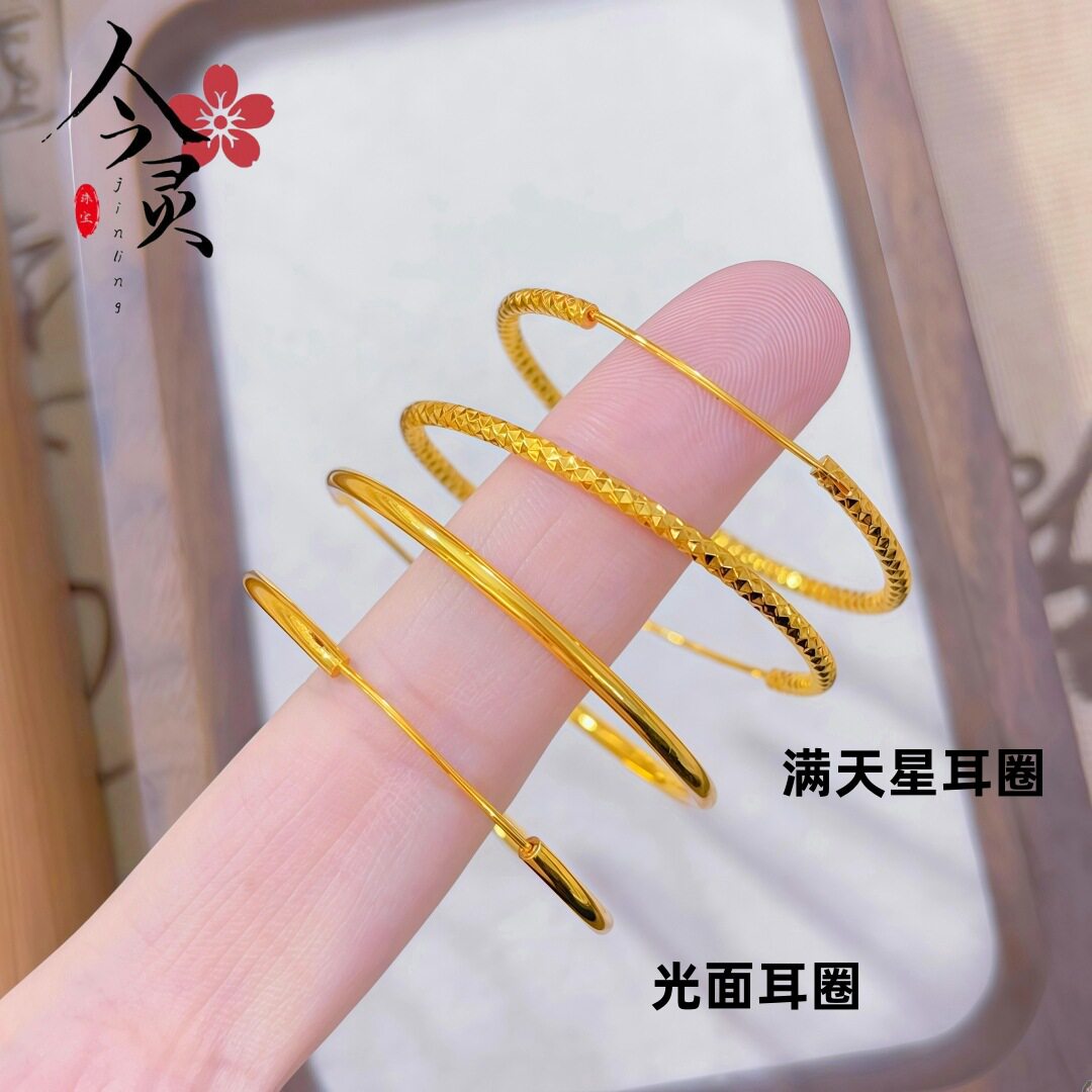 大圈圈耳环欧美夸张女款铜镀金时尚复古车花新娘圆圈耳饰耳圈