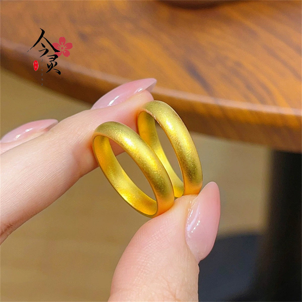 金色同款沙金古法素圈实心磨砂闭口戒指光圈指环经典女送礼物首饰