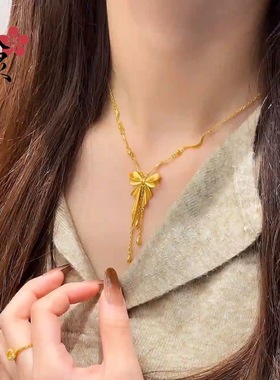 金色新品同款公主蝴蝶结项链吊坠女士仿黄金流苏一体锁骨毛衣套链