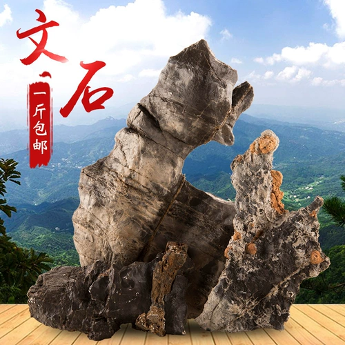 Каменный орнамент Рыбной танк пейзаж поддельный ландшафт Bonsai Wenshi Accessories аксессуары для горшечного растения