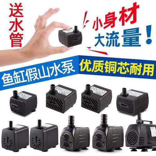 爆款水泵万能耐用实惠静音！