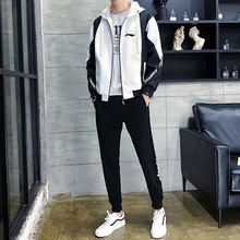 潮流休闲百搭学生运动服两件套 春秋季 李宁外套男夹克套装 2019新款
