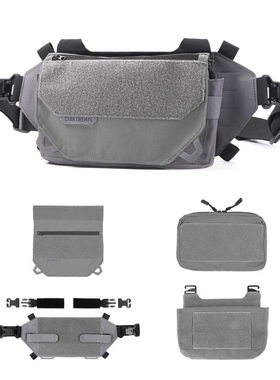 原创 迷彩多功能腰包小全套 机能战术胸挂 潮流挎包 户外运动