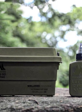 出口日本露营调料瓶 户外油壶 户外油瓶 尖嘴油壶 酱油瓶 清库存