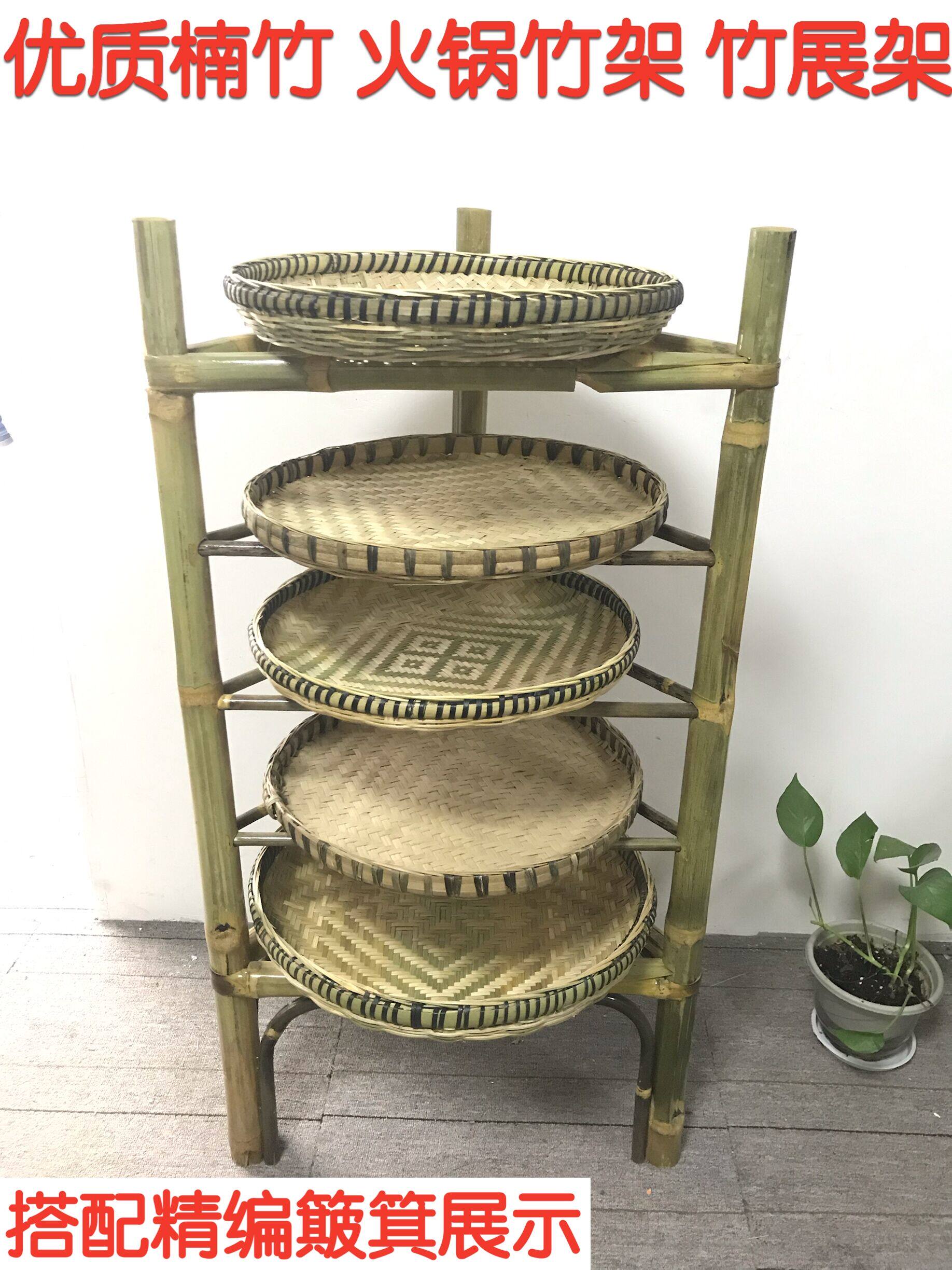 手工定制网红市井火锅菜架竹家具