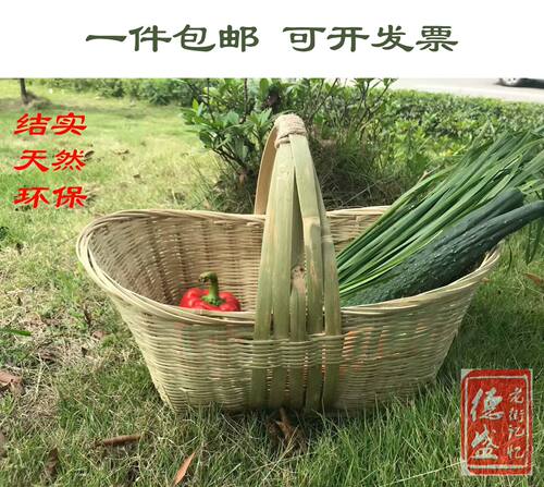 四川纯手工编制竹编手提购物竹篮