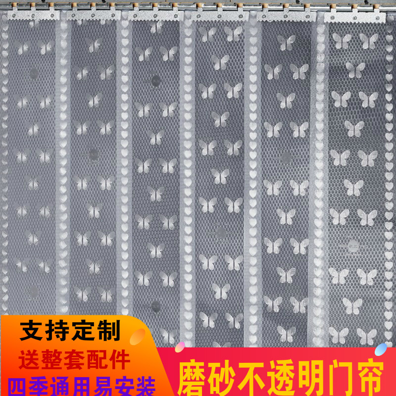 空调软门帘磨砂不透明PVC商用