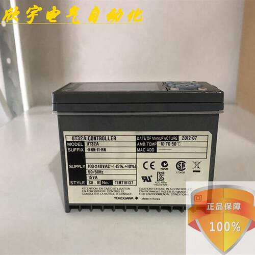 原装UT32A 控制器 UT32A-NNN-11-RN 现货正品议价
