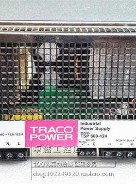 原装瑞士CO POWER 开关电源 TSP 600-124  24VDC 25A 现货