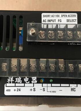 原装正品韩国  VSF400-24开关电源24V 16A议价