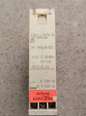 MK.9906.81/024 VDE0110 U.0435