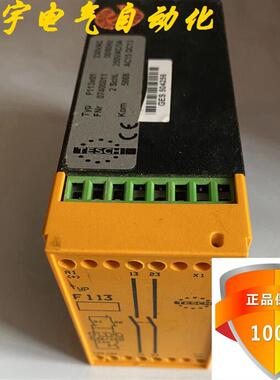 原装正品F113X01 F113X04 07400014 07400011 现货询价