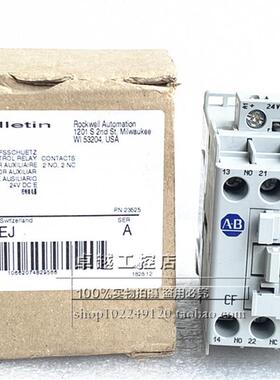 Allen-Bradley 罗克韦直流接触器 700-CF310EJ 700-CF310E* DC24V