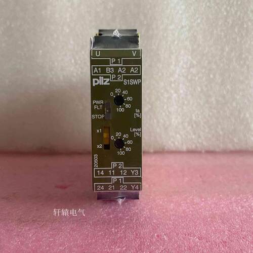 安全继电器407710 PILZ S1SW P 24-240VACDC S1SWP