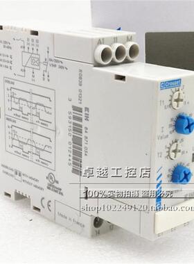 进口原装高诺斯Crouzet继电器 EIH  84871034 现货 EIH