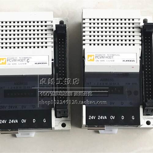 PCVM-H32T PCVM-H32TC 原装KURODA 黑田精工传感器终端 PCVM-H32T