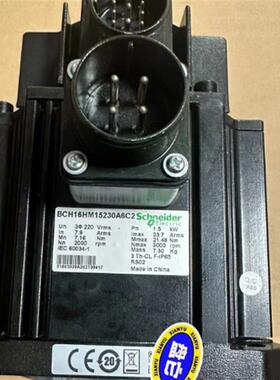 16系列 LXM16DU15M2X 伺服驱动器电机 BCH16HM15230A6C2
