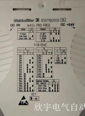 原装 Weidmuller 信号隔离器 8581180000 WAS4 PRO Freq