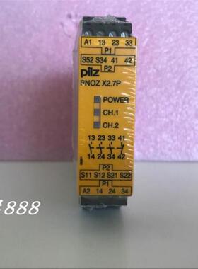 安全继电器 PNOZ X2.7P 24VACDC 3n/o 1n/c 777305