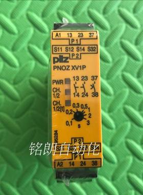 品皮尔兹 PILZ PNOZ XV1P 777601 24VDC 现货议