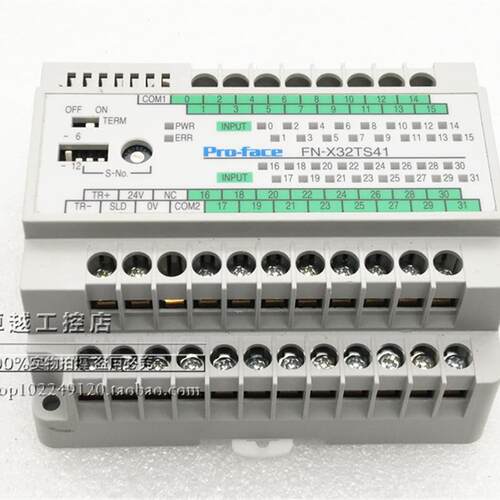 进口PRO-FACE/普洛菲斯 PLC控制器模块 FN-X32TS41 现货