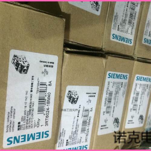 原装正品(德国产)接触器 3RT6024-1BM40 DC220V